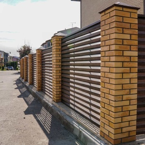 Забор жалюзи Милан в Набережных Челнах в Набережных Челнах